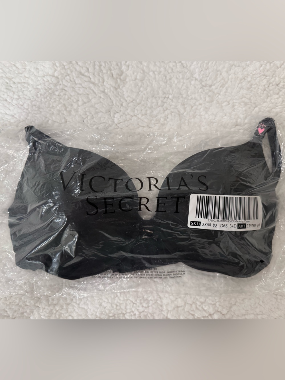 Victoria's Secret Very Sexy Black Push-Up Bra - NWT